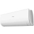 Haier Flexis Plus White Matt AS71S2SF1FA-WH/1U71S2SR2FA 7,0kW