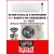 Rotenso Ukura U35Xi / U35Xo 3,5kW z montażem
