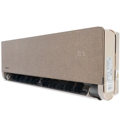 Multi Split Rotenso Versu Cloth Caramel VCC26Xi 2,6kW