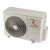 Rotenso Imoto I70Xi / I70Xo 7,0kW